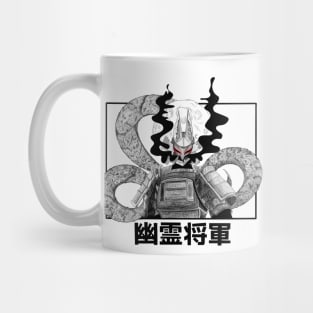 Shogun Oni Mug